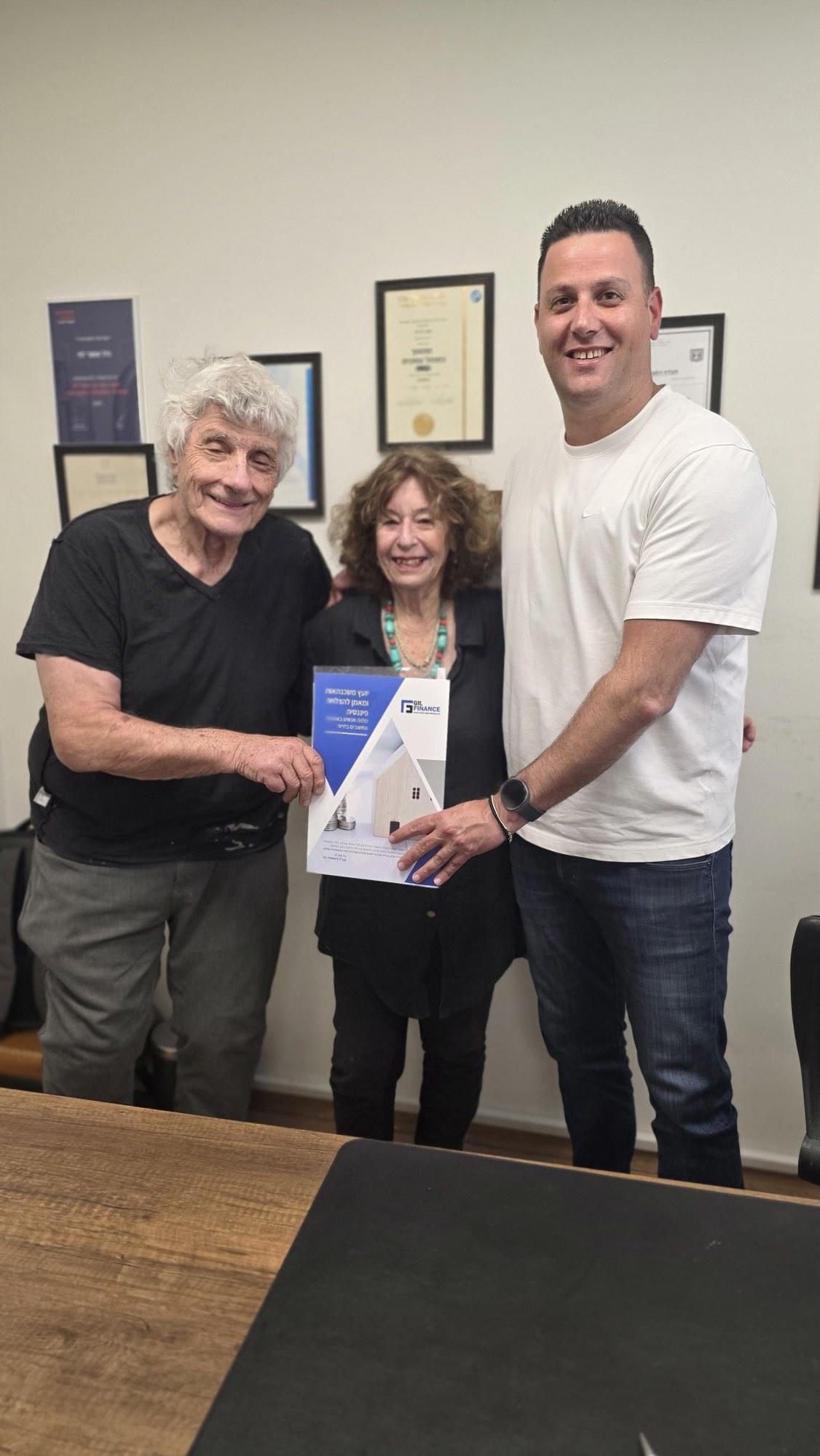 מנחם ורחל ב.