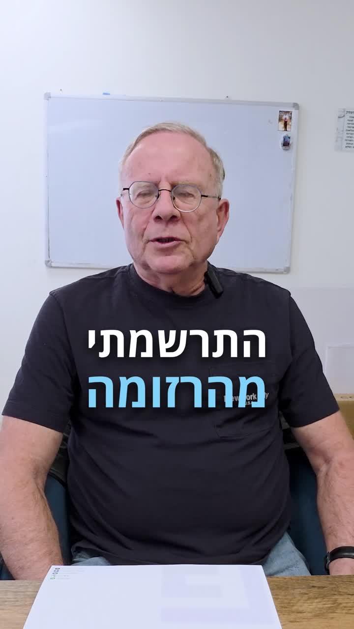 A client recommending in a video from the office