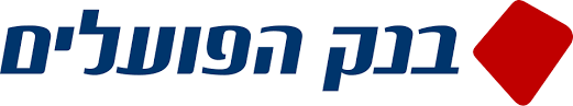 בנק הפועלים