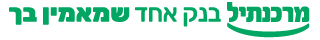 מרכנתיל